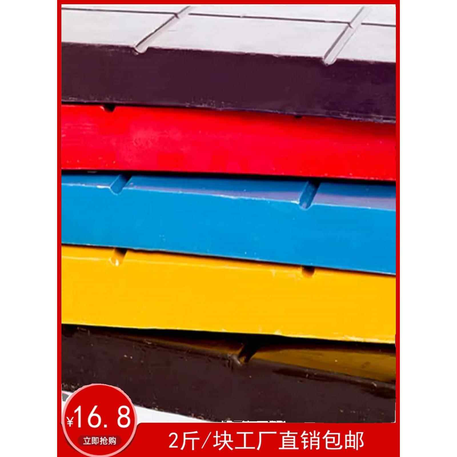黑白巧克力块商业焙烤砖彩色大板块蛋糕釉专用原料代替可可脂