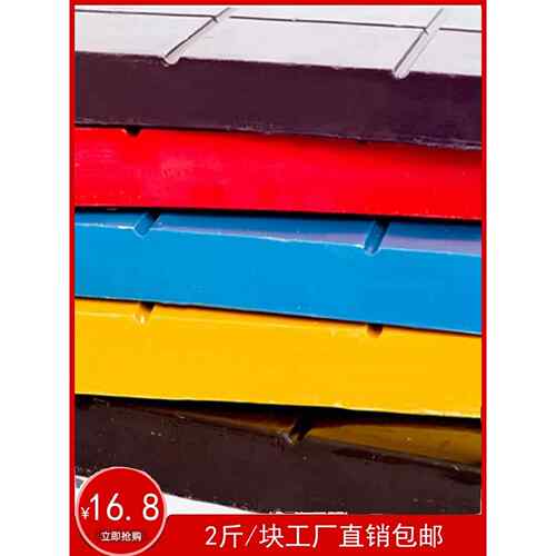 黑白巧克力块商业焙烤砖彩色大板块蛋糕釉专用原料代替可可脂