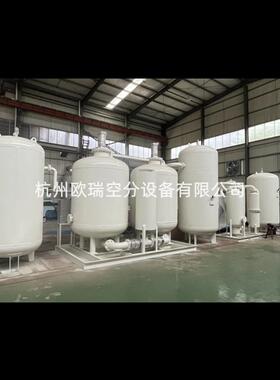 -200欧瑞移动式PSA大型工业用氧机高原用氧机携带式用氧机