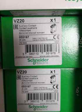 LUCA12ES控制模块现货库存保修一年江浙沪包邮