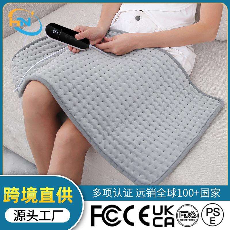 加热垫多功能家用发热坐垫专用电热毯改善pad暖身多档调温