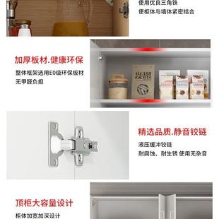 实木吊柜墙壁柜941衣柜储上加高顶柜物柜卧室上墙置柜物柜收纳定