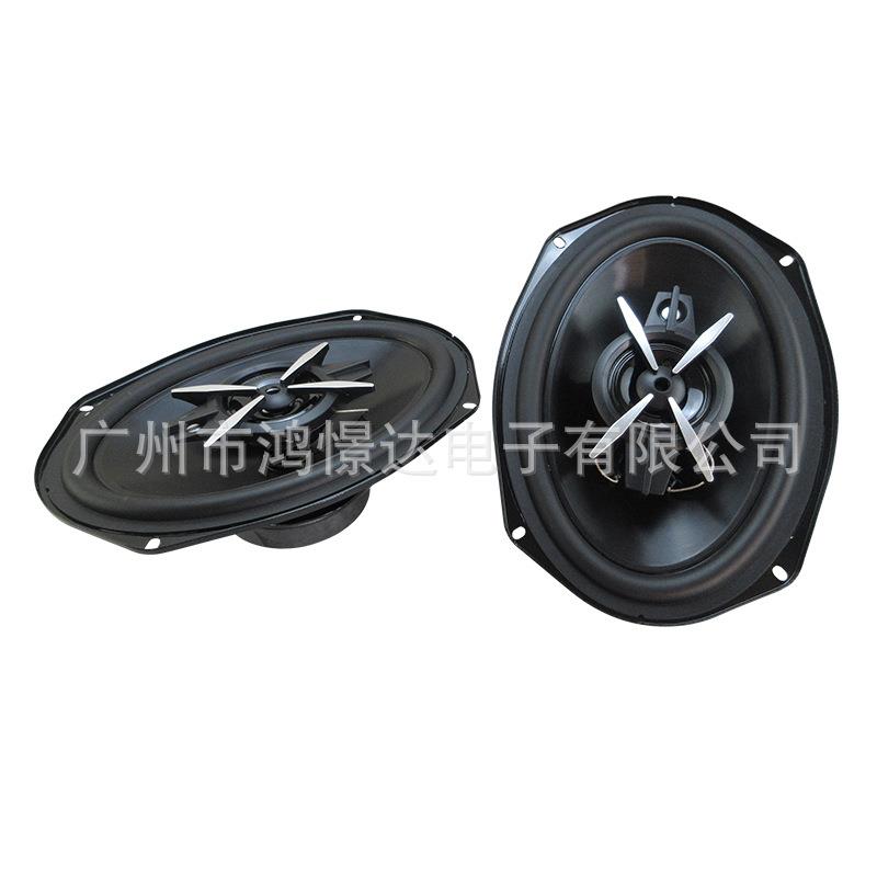 汽车音响喇叭 索XO XS-FB6930 6x9寸同轴喇叭 同柱喇叭