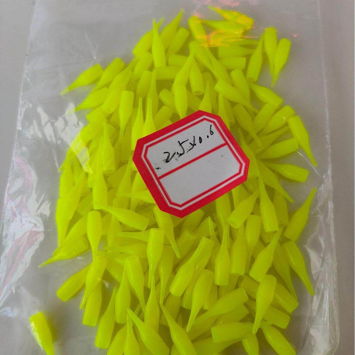 浮漂夜光棒连接器浮漂发光豆连接器醒目豆连接器连接座荧光棒套座