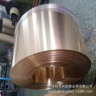 进口德国2.1245强度铍铜板Alloy165铜铍合金板T17720硬度铜棒
