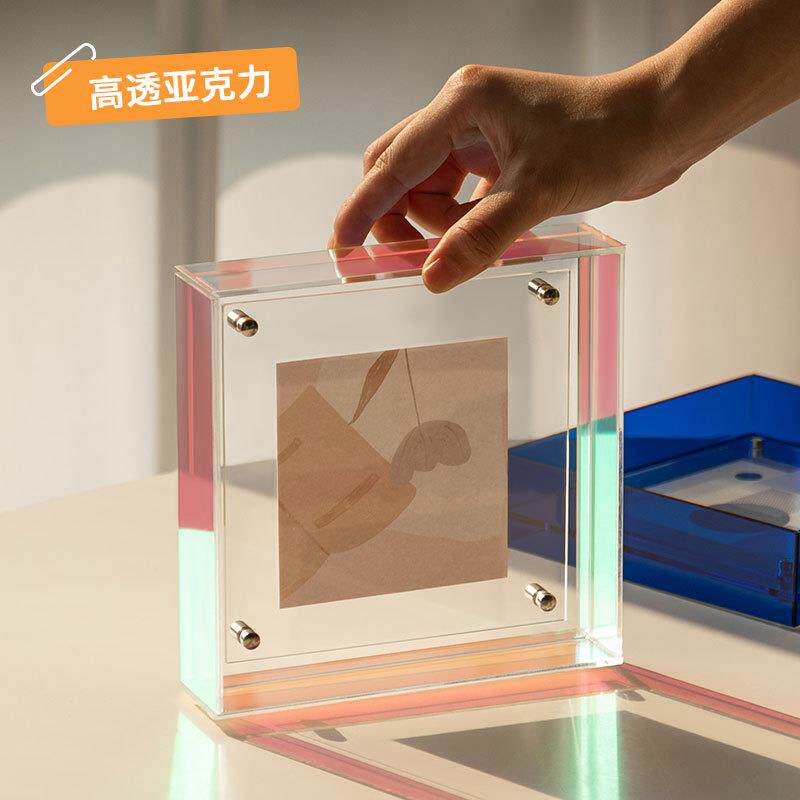 迷你炫彩亚克力相框摆台打印装裱创意画框展示洗照片做成摆件