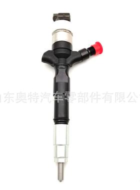 共轨喷油器总成295050-05601465A351优势