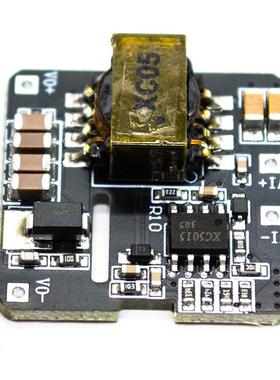 XC5015隔离DC电源模块宽压输入5V12V输出10W兼容品牌引脚稳压板