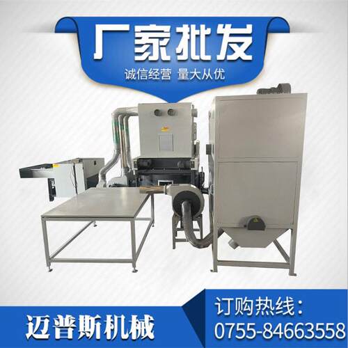AV-909C沙发充包机枕头被子填充棉花机械设备运行稳定厂家