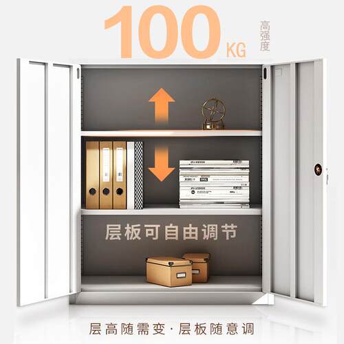 矮柜钢制纳文件柜办公室桌下小抽柜资料柜家用带YS-A-01屉锁铁皮