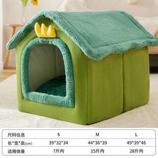 新款猫窝冬天保网暖猫咪房封闭式拆洗猫子屋四季通用猫床红宠物可
