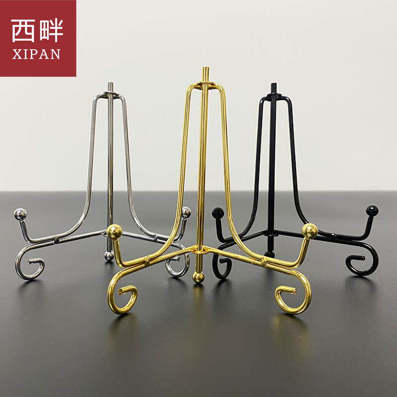 摆件支架盘子展示架碗碟摆架普洱茶饼底座支撑架工艺品相框陈列架