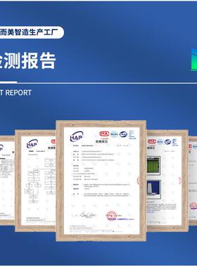 智能装F备柜证管理柜涉案联网卷宗档案柜RI物智能档案D管理柜