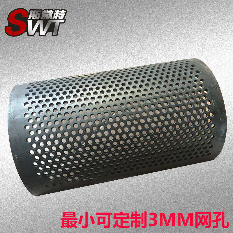 塑料粉碎机筛网罗底塑胶破碎机筛网/打料机筛网筛片筛子网片