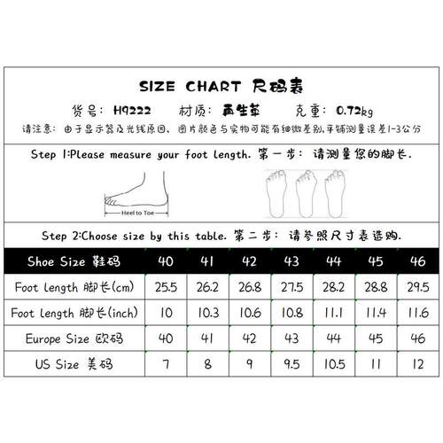 Classic leather dress shoes for men business shoes尖头男皮鞋