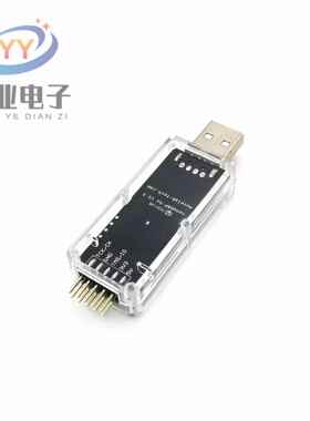 DAPLink高速仿真器调试器编程下载器高速DAP支持STM32超JLink V9