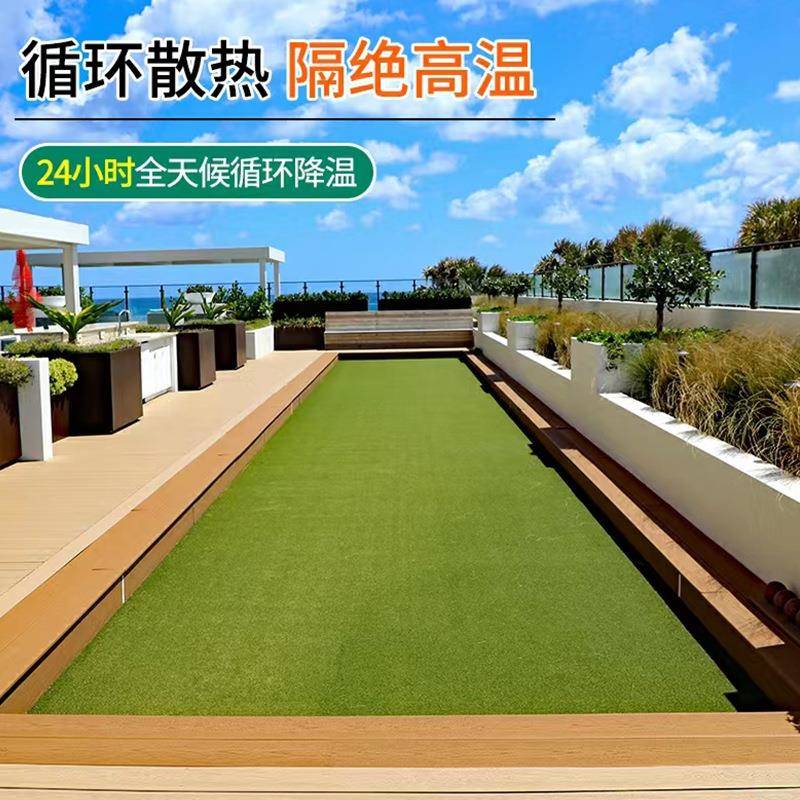 草坪阳台楼顶屋顶隔热铺设阳光房休闲防晒人造假草皮加密防晒隔热