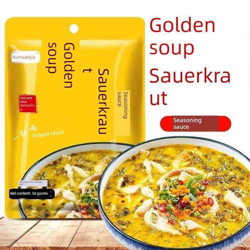 金汤酸菜酱老滩酸菜鱼调味包豆腐酸汤家用底包酸汤肥牛肉调味,粮油调味/速食/干货/烘焙,火锅调料,淘宝优惠券,粉丝福利购,淘宝优惠卷