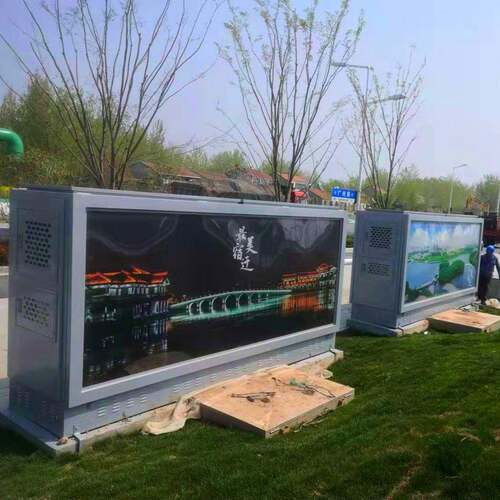 YBB(J4)DYBB(J)DMM1112K/0.-315KVA地-埋景观箱变预装V式变电站