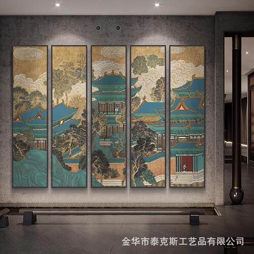 山厅水楼阁酒店装饰画别墅餐大堂RZQ中走过道新式多廊联竖版挂画