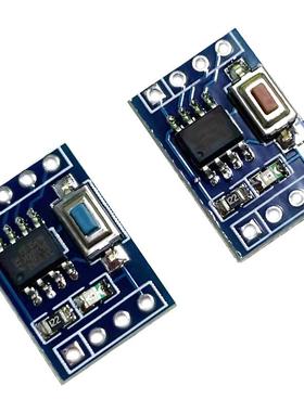 STC15F104W STC15W204S单片机模块 系统板 核心板 学习板 开发板