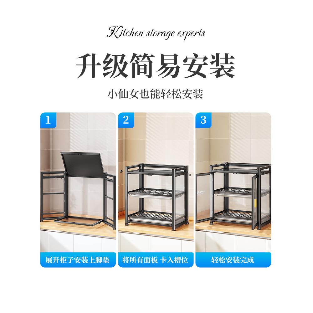 ZQ厨房带门简易碗柜家用防蟑螂台面收纳盒多功能放碗餐具沥水置物