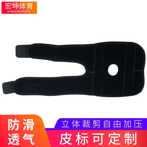 OK布弹簧条护肘 篮球骑行跑步强力支撑护肘防护体育用具护肘
