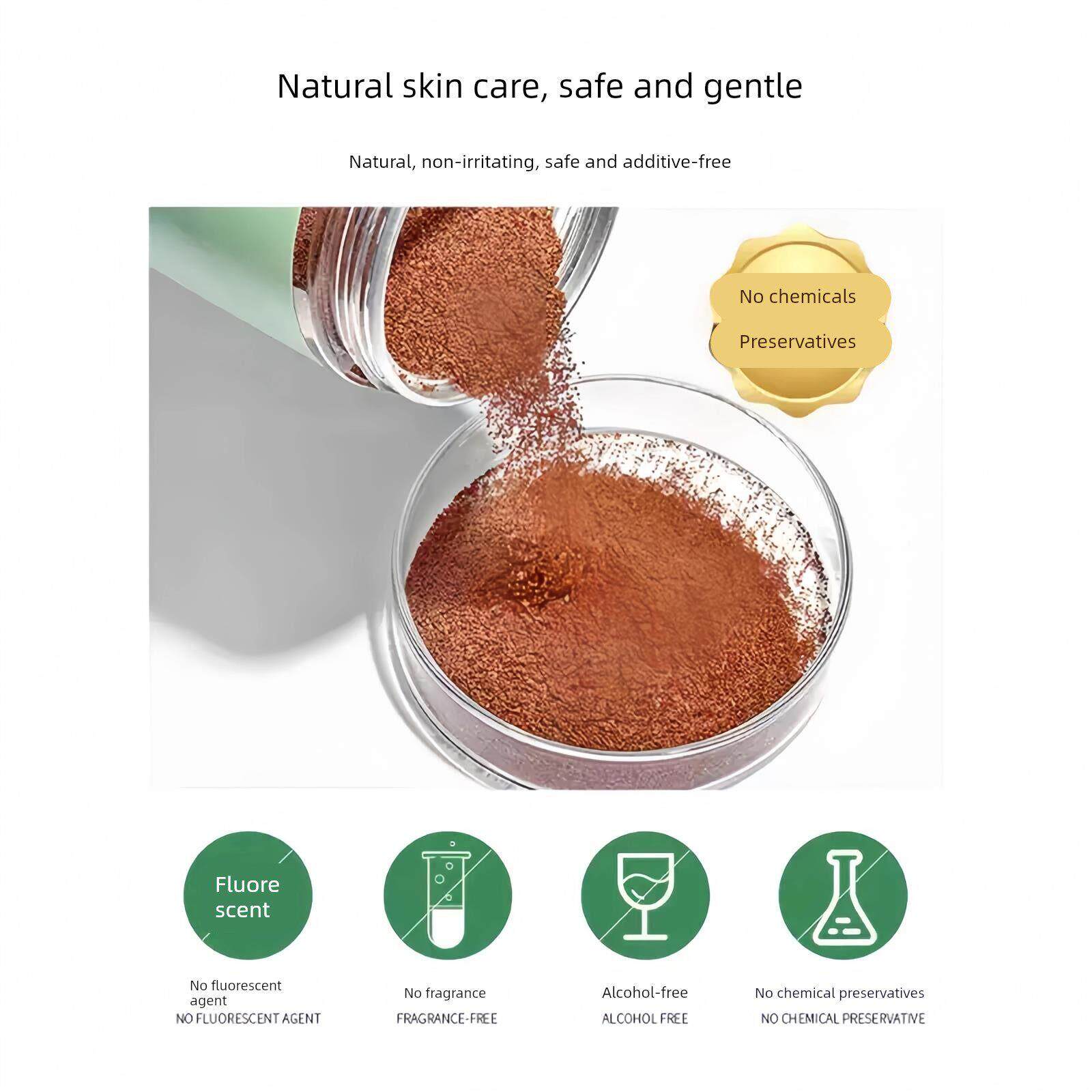 泰国海藻面膜小颗粒正品官方店天然深层补水保湿美容院专用澡