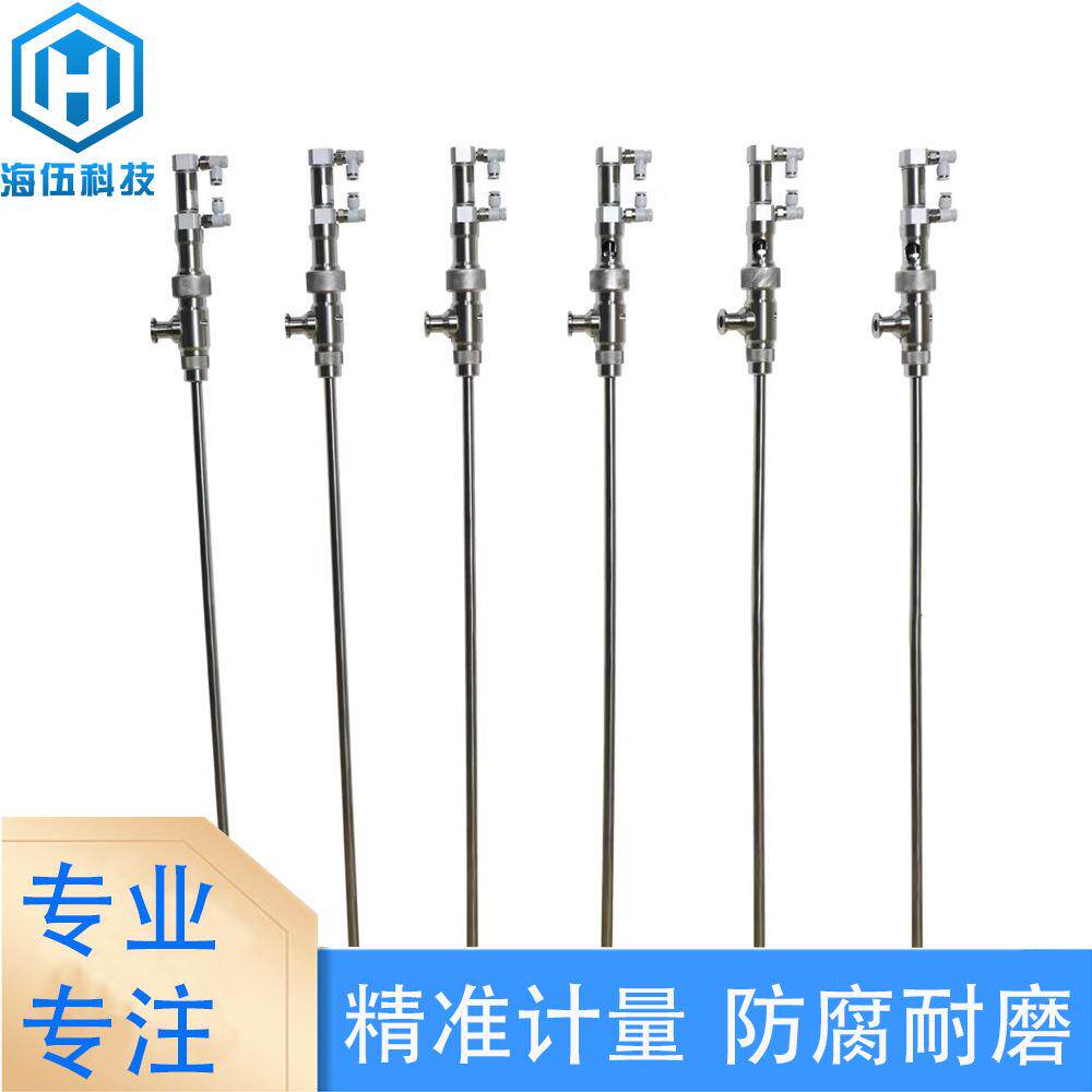 灌装机配件机油胶水油脂灌装喷嘴气动灌装机配件出液嘴下料嘴