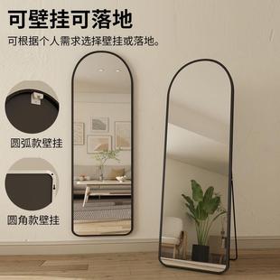 網紅全身鏡臥室家用掛墻試衣鏡女生穿衣鏡落地鏡家用立體壁掛鏡子