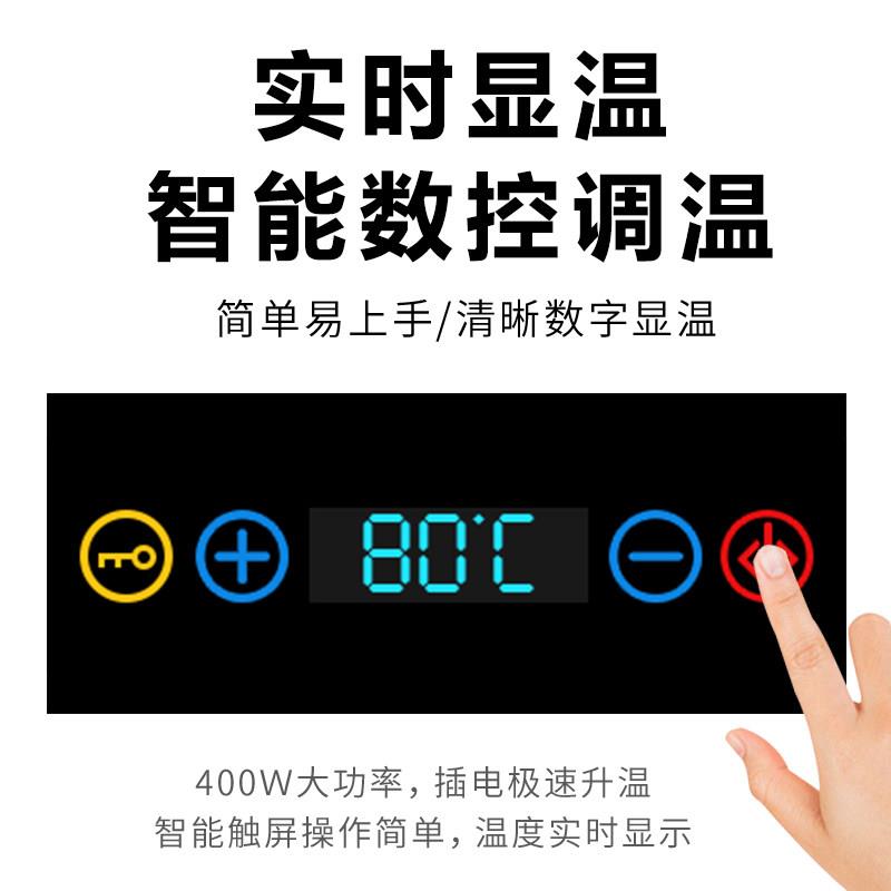 果汁鼎陶调ZTW瓷热电加商用可温 保温桶自助餐饮料机豆浆咖啡牛奶