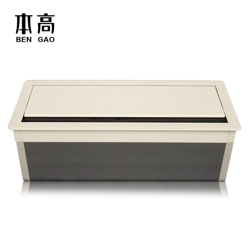 办公桌穿线孔盖板桌面线盒装饰盖电脑桌长方形线槽内装86型面板