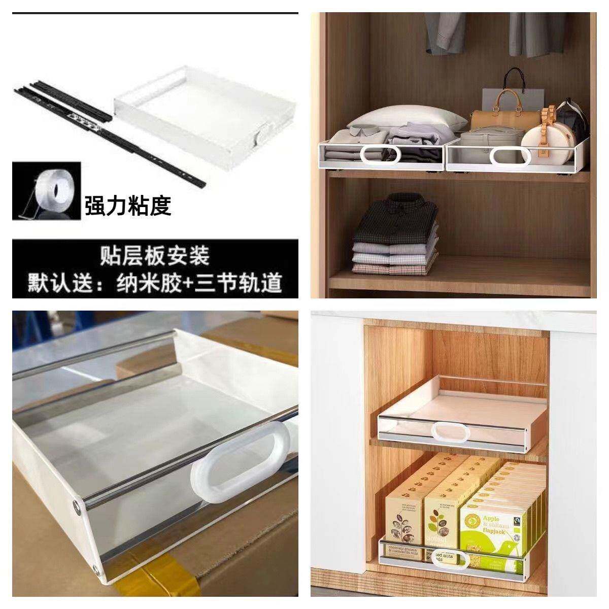 新房款厨抽屉整理盒不锈钢809带轨道功抽拉式收多能纳盒储物拉篮