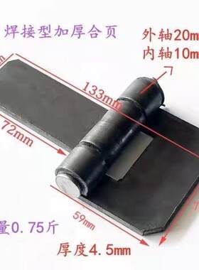 DIY盘扣扣子旗袍玉石服装纽扣