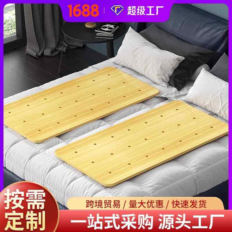 硬床垫护腰床板垫片硬板床垫木板垫硬垫软床变硬神器沙发垫板实木
