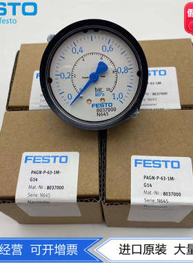 FESTO费斯托1Map G1/4面板式压力表PAGN-P-63-1M-G14 8037000现货
