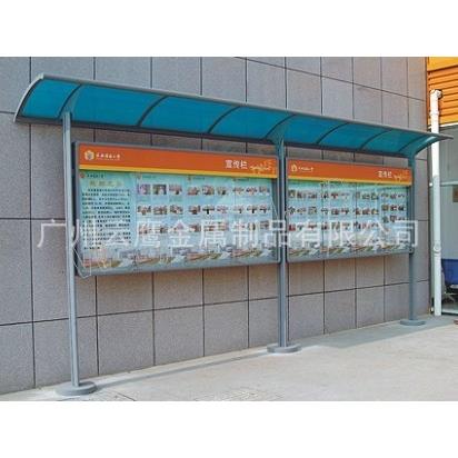 广州东莞厂家专业订做室内挂墙宣传栏户外烤漆不锈钢宣传栏