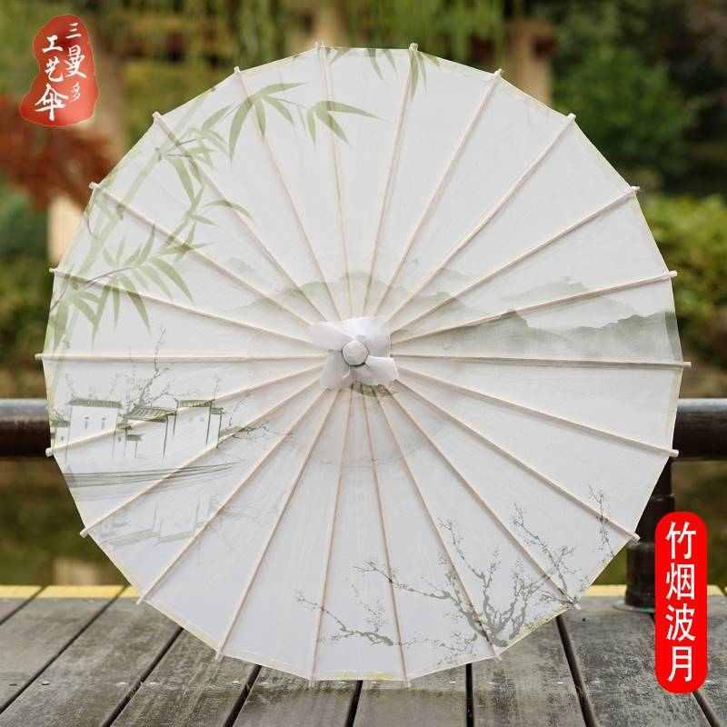 古风油纸伞中国风汉服舞蹈演出旗袍秀演出吊顶装饰工艺伞古典江南