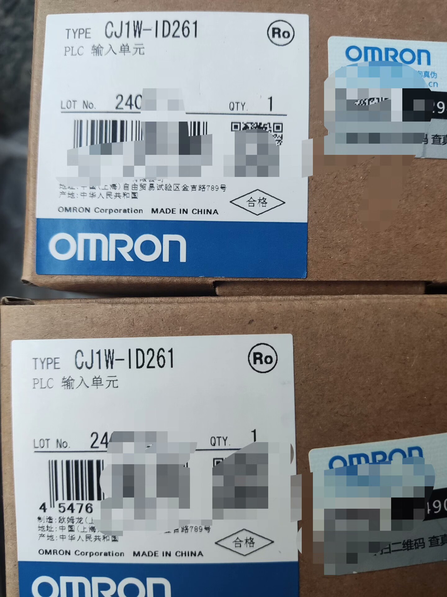 CJ1W-ID261 CJ1W-OD261全新原装需要联系议
