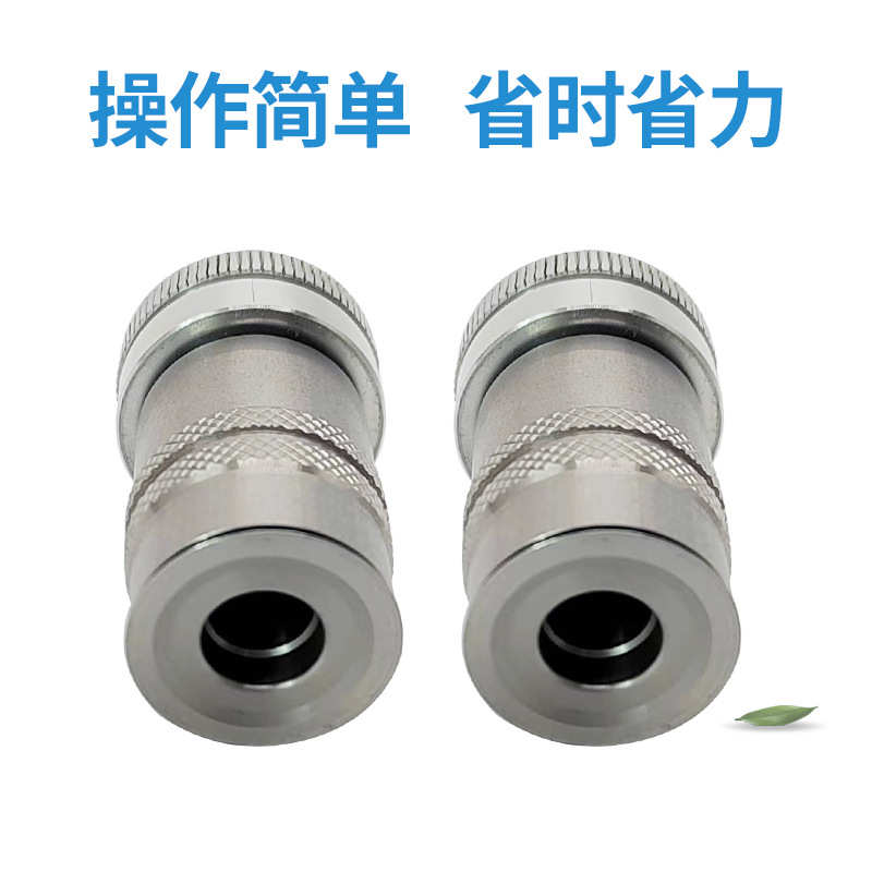 东莞工厂静电喷头TS-21JD涂膜雾化均匀皮革箱包点胶白铁喷头批发