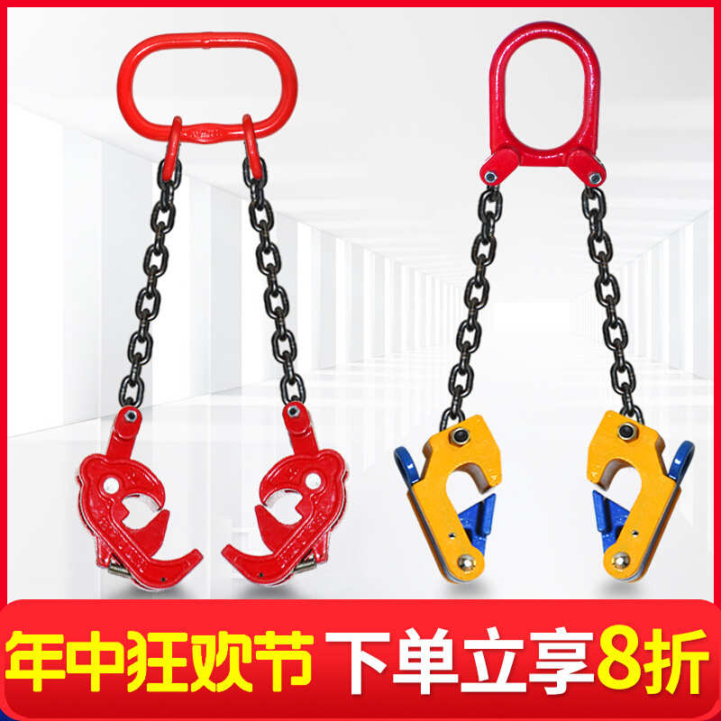 油桶吊钳起重夹具叉车专用吊钩油桶夹钩子吊具桶夹抓勾卸油桶工具