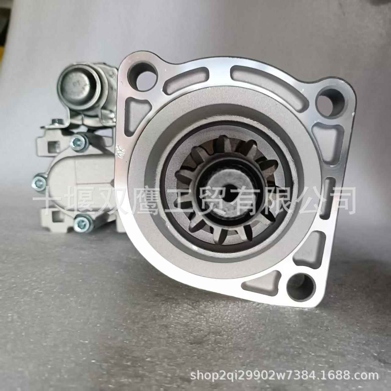 康明斯6CT系列柴油机QDJ2803A减速起动机马达 24V 8.0kw 大10齿