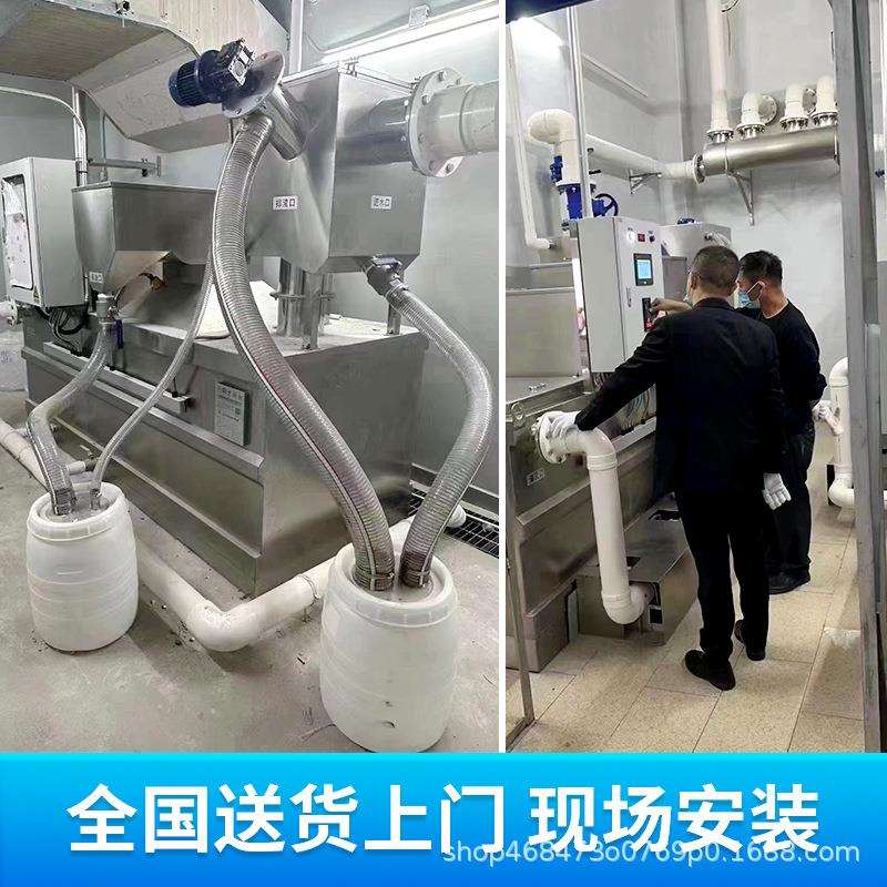 全自动一体化隔油提升设备商用不锈钢隔油池食堂地下室油水分离器