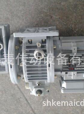 无极调速器MBW55-Y5.5KW-2C变速机带二级齿轮