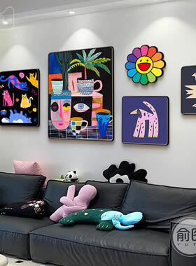 多巴胺客装饰背画太阳20250219花沙发墙挂厅景画趣味卡通组合壁画