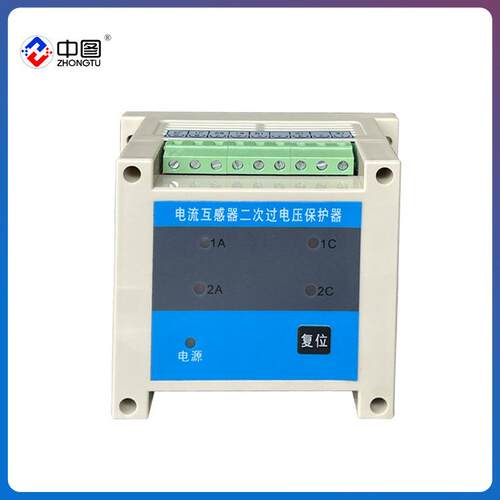 中汇电气厂家直销 HZS-CT4HV CT过电压保护器