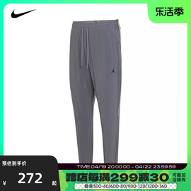 NIKE耐克2024年夏季男子WOVEN PANT运动休闲长裤FN5841-084