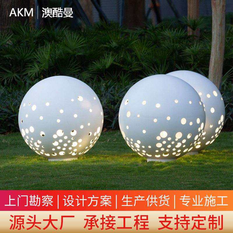 户外球形灯铁艺镂空雕塑灯园林大型LED圆球灯防水景观造型灯