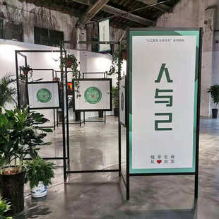 展览美术作品书画用摄影展板力亚克折叠铝合金展示架广告展板学校
