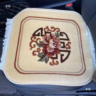 羊毛绒坐垫椅透子货车轿车垫澳洲羊坐编织地毯五座冬季 976保暖气